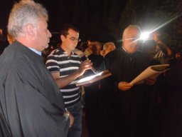 μυρωμα  (5)